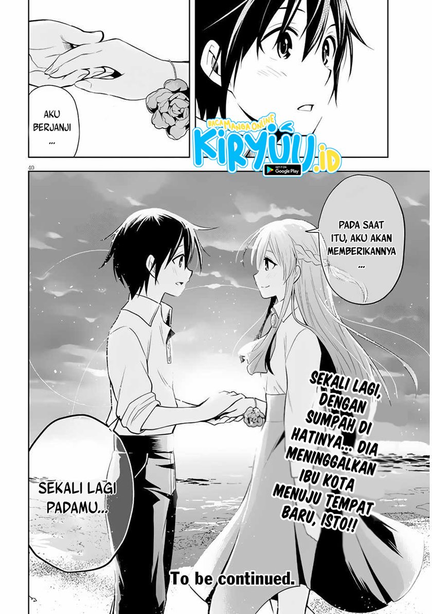 Maseki Gurume: Mamono no Chikara o Tabeta Ore wa Saikyou! Chapter 29