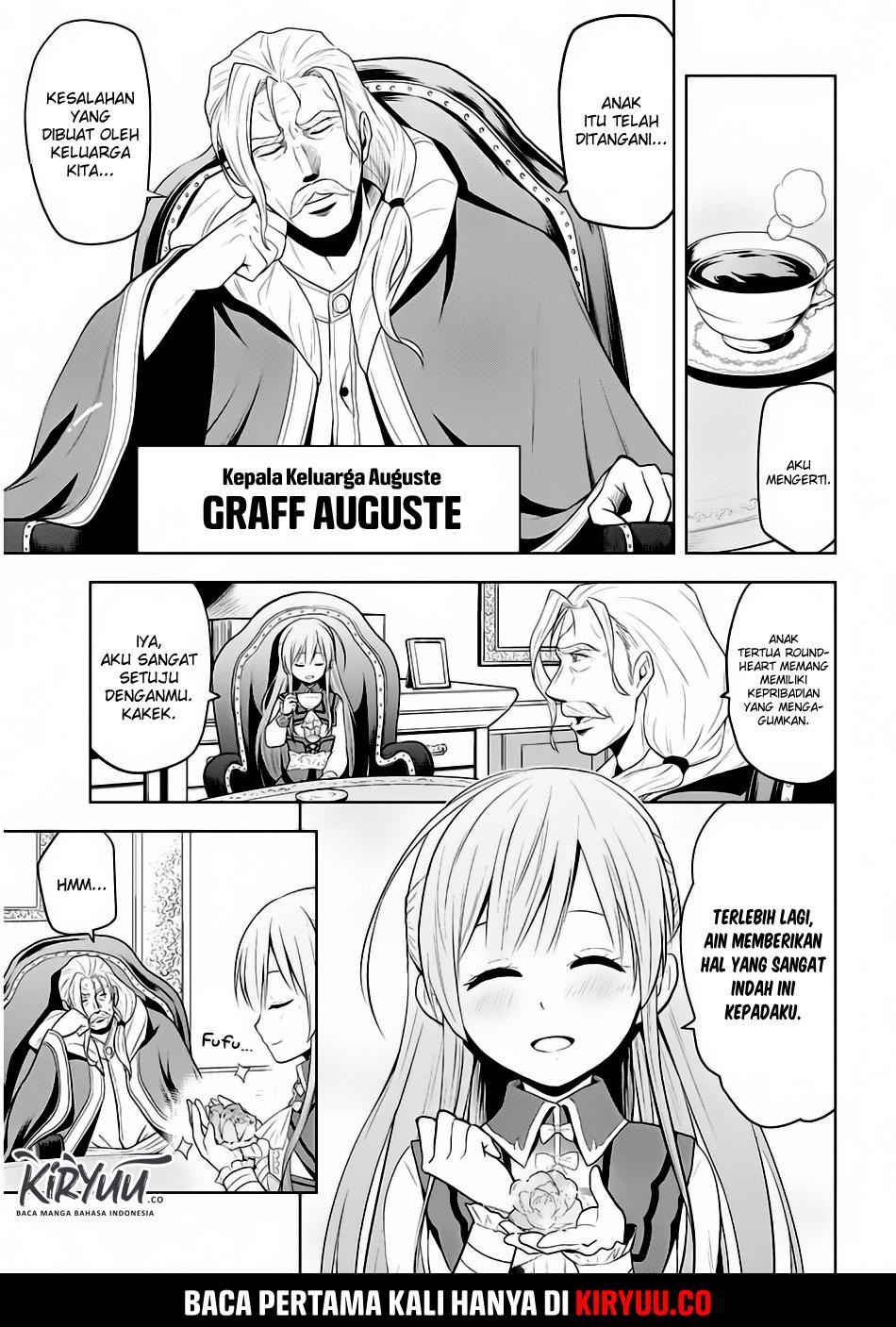 Maseki Gurume: Mamono no Chikara o Tabeta Ore wa Saikyou! Chapter 3