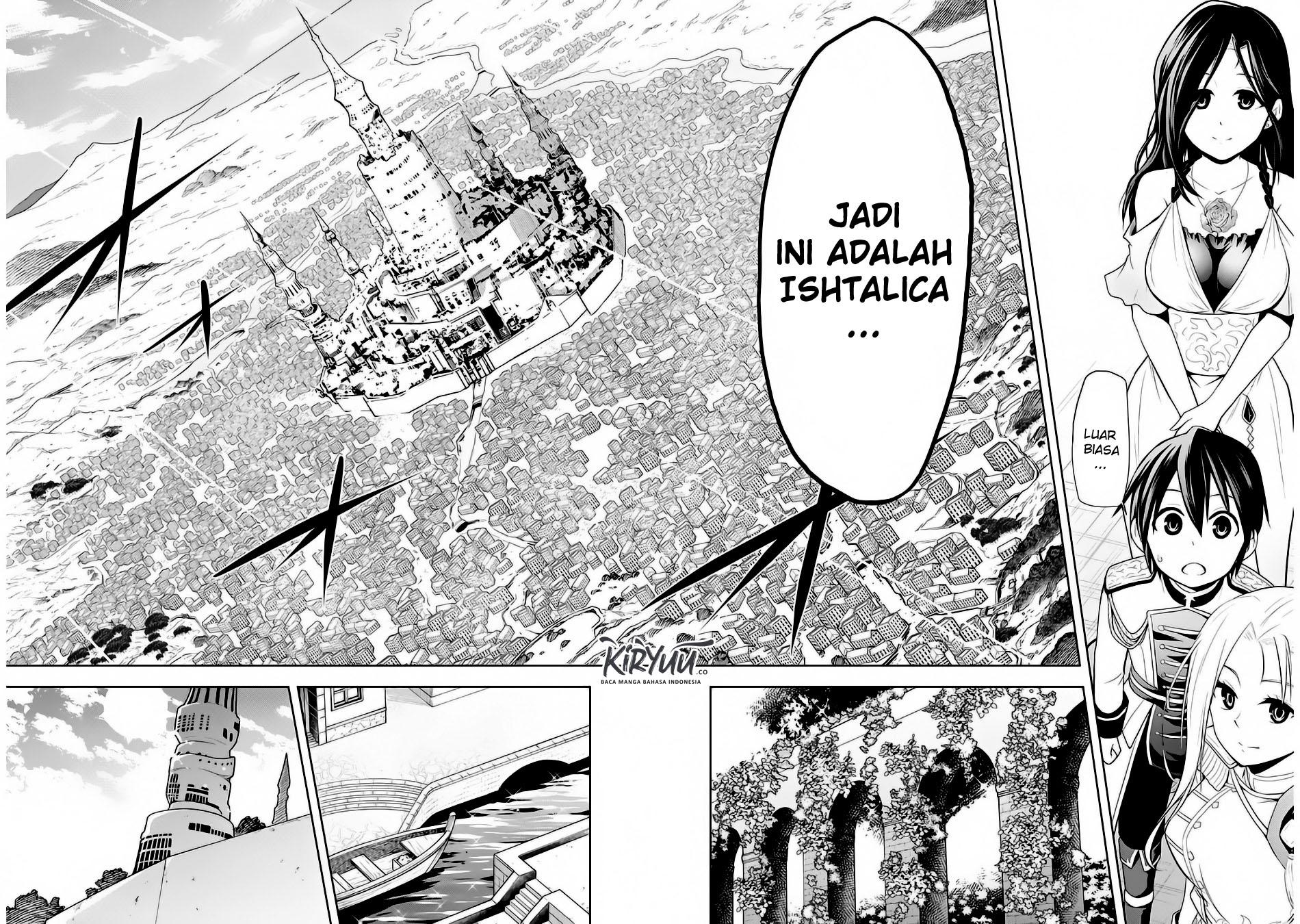 Maseki Gurume: Mamono no Chikara o Tabeta Ore wa Saikyou! Chapter 3