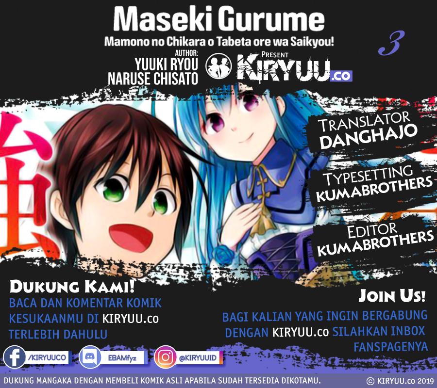 Maseki Gurume: Mamono no Chikara o Tabeta Ore wa Saikyou! Chapter 3