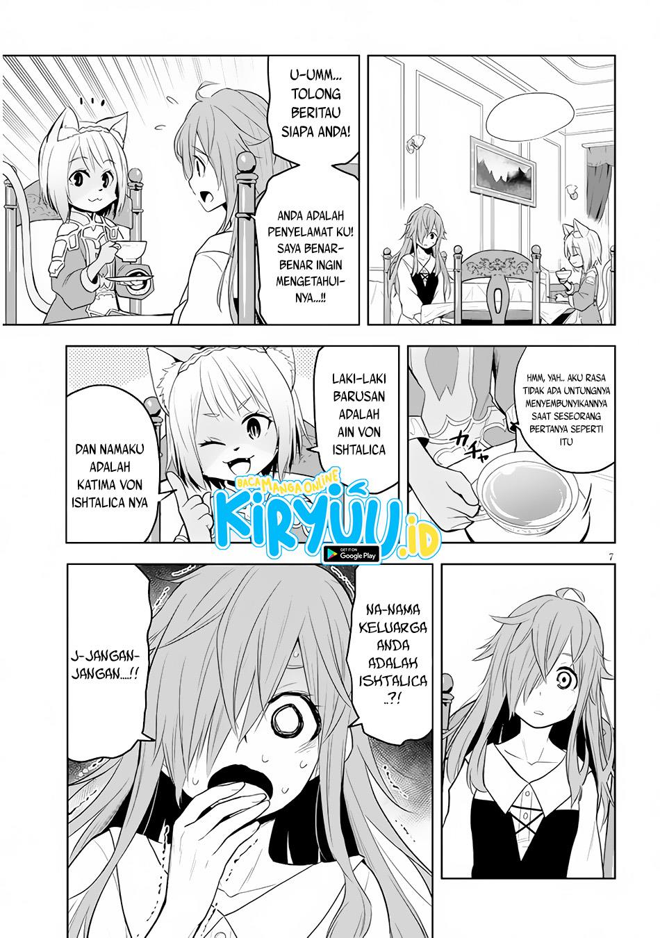 Maseki Gurume: Mamono no Chikara o Tabeta Ore wa Saikyou! Chapter 33