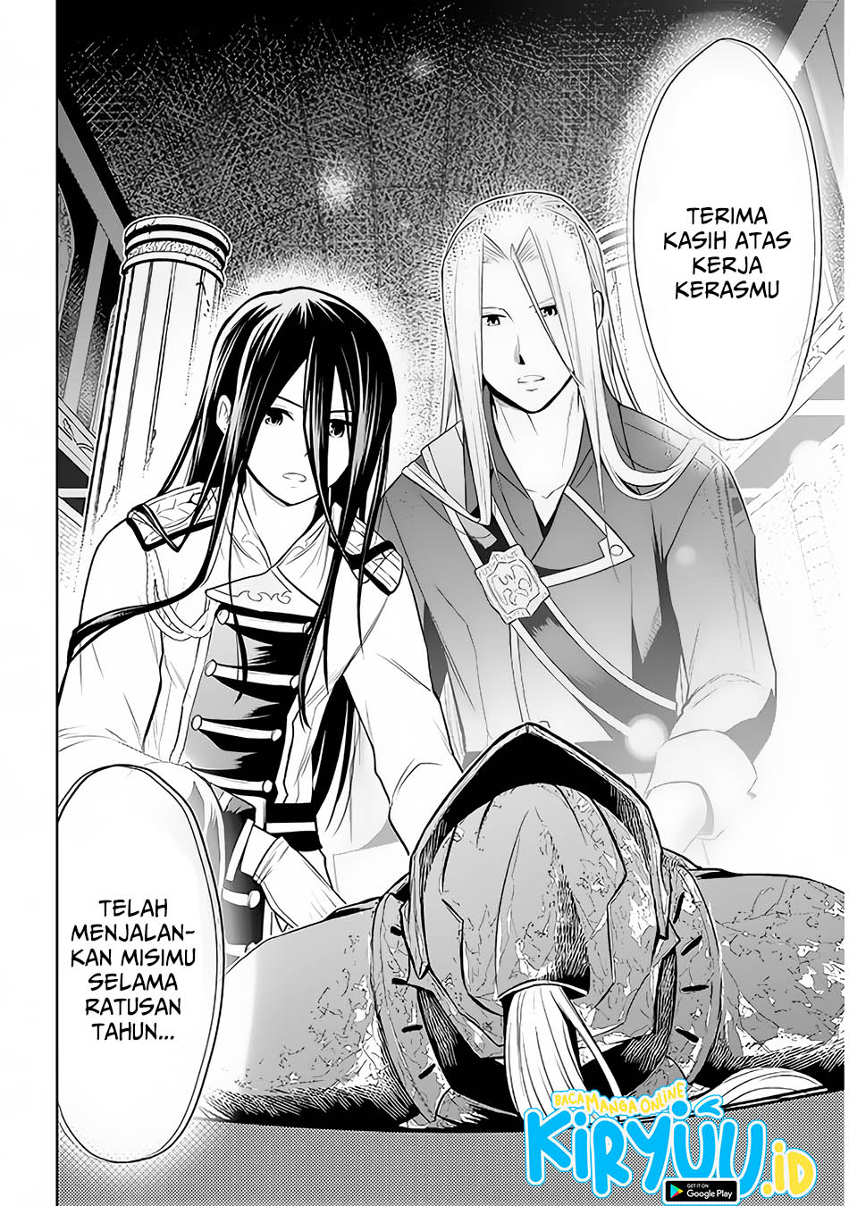 Maseki Gurume: Mamono no Chikara o Tabeta Ore wa Saikyou! Chapter 49