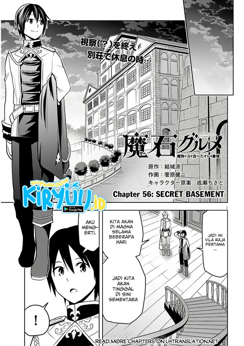 Maseki Gurume: Mamono no Chikara o Tabeta Ore wa Saikyou! Chapter 56