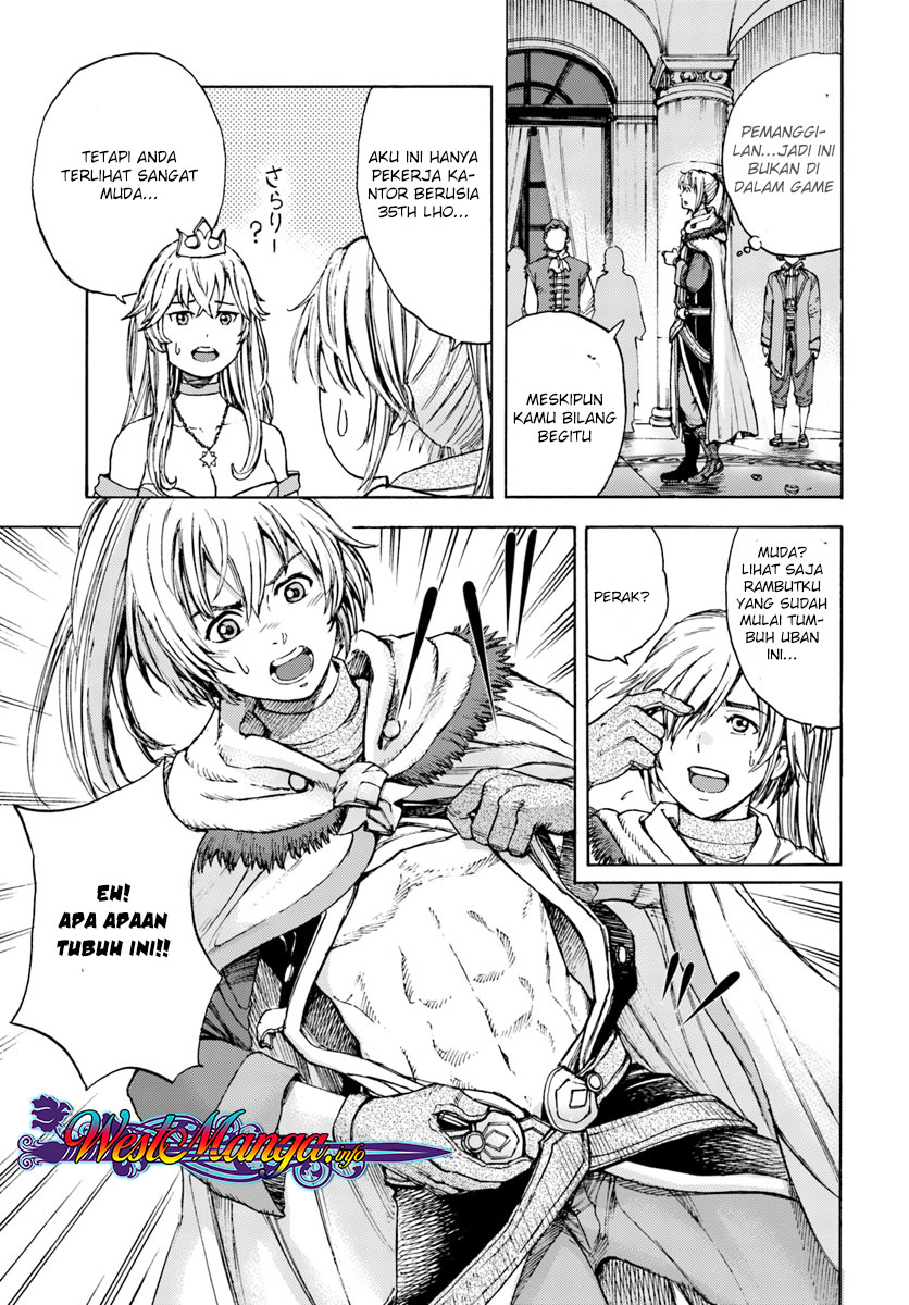 Shoukan Sareta Kenja wa Isekai o Iku ~ Saikyouna no wa Fuyou Zaiko no Aitemudeshita ~ Chapter 1.1