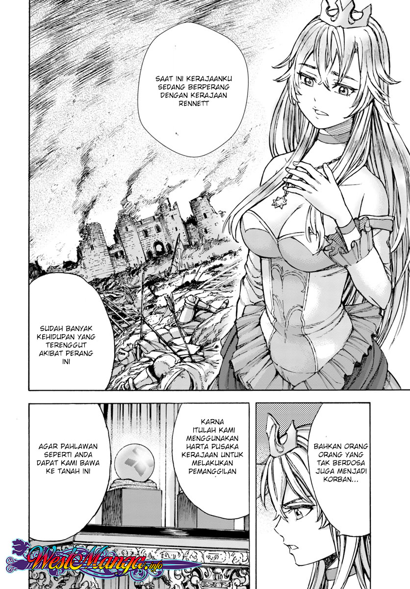 Shoukan Sareta Kenja wa Isekai o Iku ~ Saikyouna no wa Fuyou Zaiko no Aitemudeshita ~ Chapter 1.1