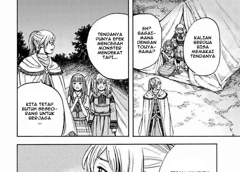 Shoukan Sareta Kenja wa Isekai o Iku ~ Saikyouna no wa Fuyou Zaiko no Aitemudeshita ~ Chapter 11