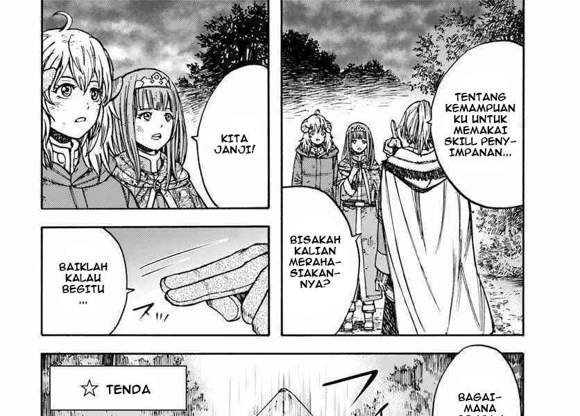 Shoukan Sareta Kenja wa Isekai o Iku ~ Saikyouna no wa Fuyou Zaiko no Aitemudeshita ~ Chapter 11