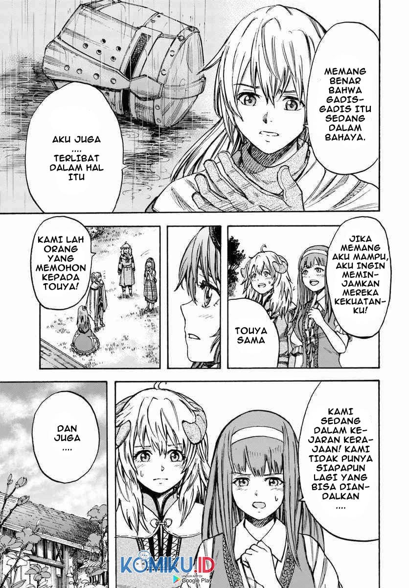 Shoukan Sareta Kenja wa Isekai o Iku ~ Saikyouna no wa Fuyou Zaiko no Aitemudeshita ~ Chapter 12