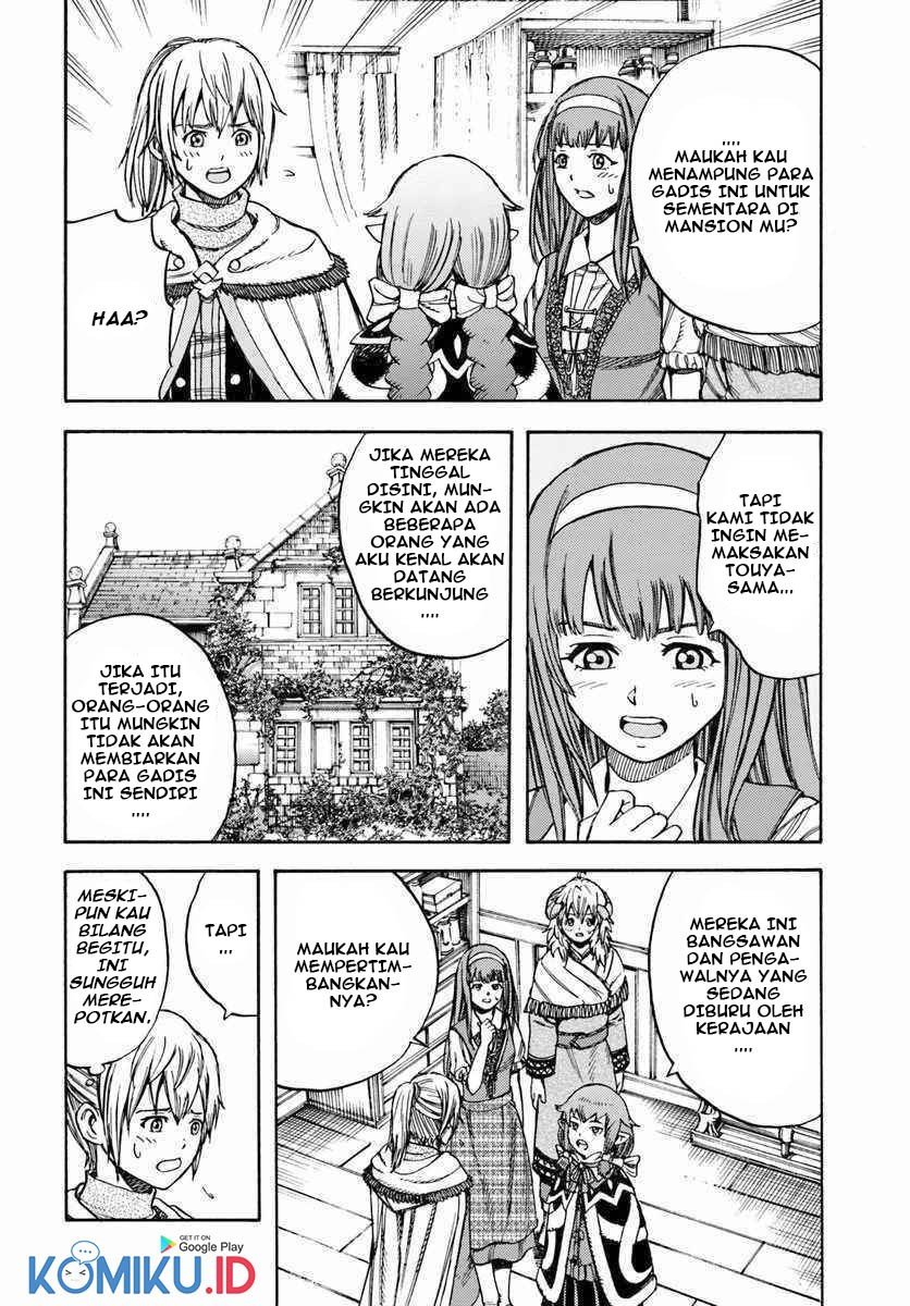 Shoukan Sareta Kenja wa Isekai o Iku ~ Saikyouna no wa Fuyou Zaiko no Aitemudeshita ~ Chapter 12