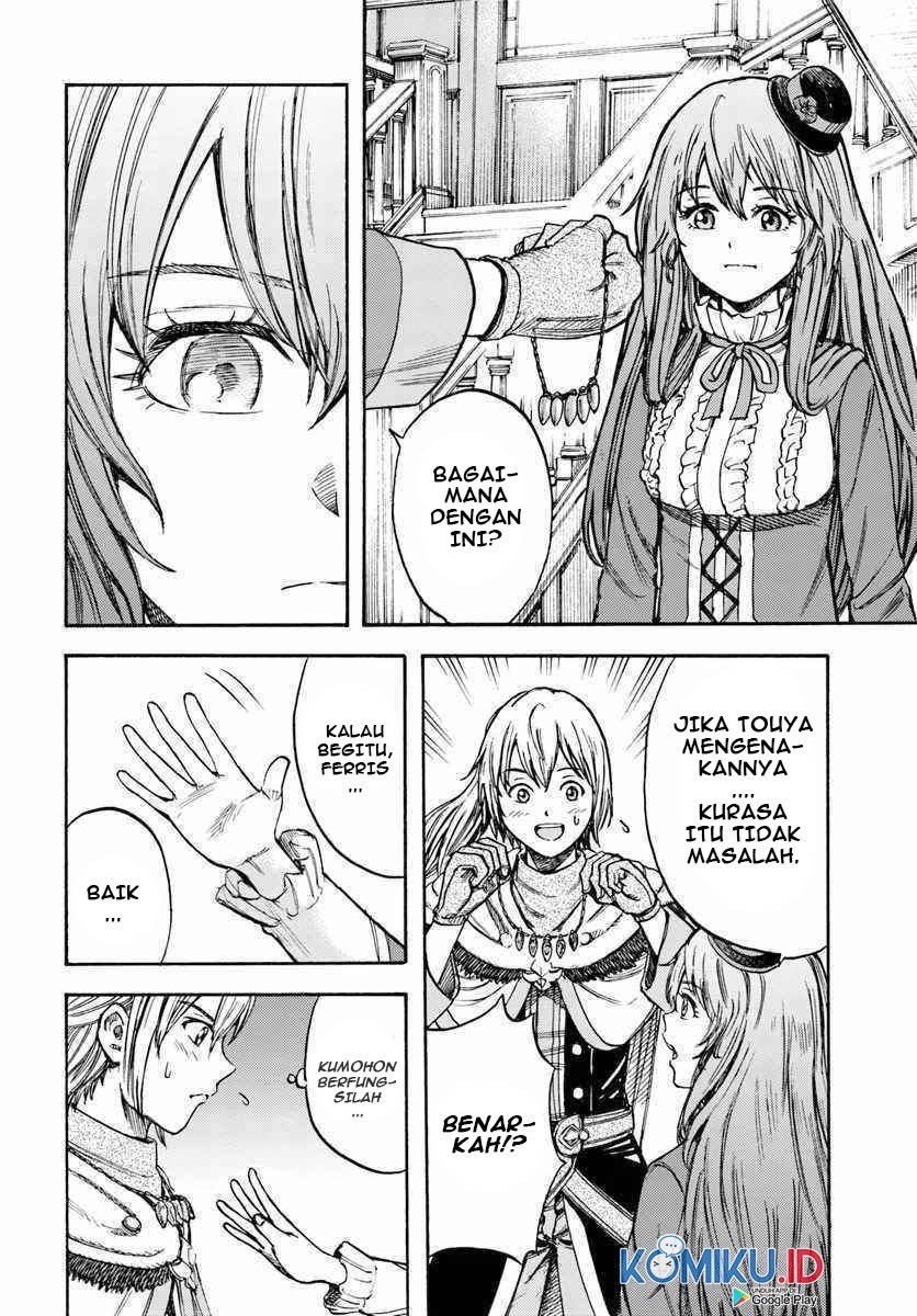 Shoukan Sareta Kenja wa Isekai o Iku ~ Saikyouna no wa Fuyou Zaiko no Aitemudeshita ~ Chapter 14