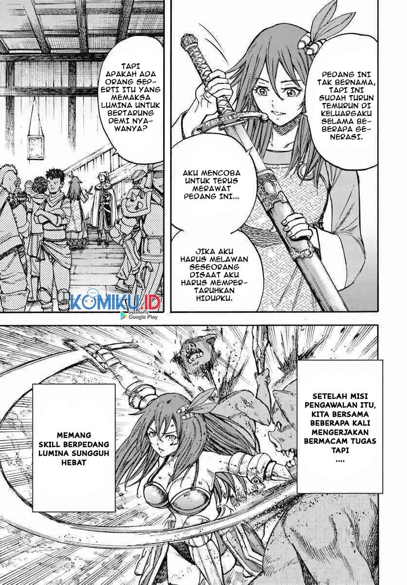 Shoukan Sareta Kenja wa Isekai o Iku ~ Saikyouna no wa Fuyou Zaiko no Aitemudeshita ~ Chapter 14