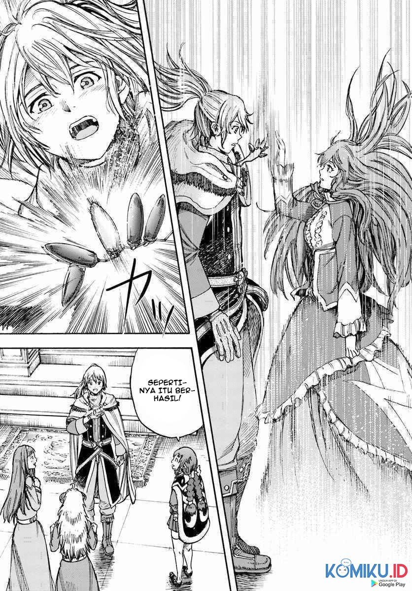 Shoukan Sareta Kenja wa Isekai o Iku ~ Saikyouna no wa Fuyou Zaiko no Aitemudeshita ~ Chapter 14