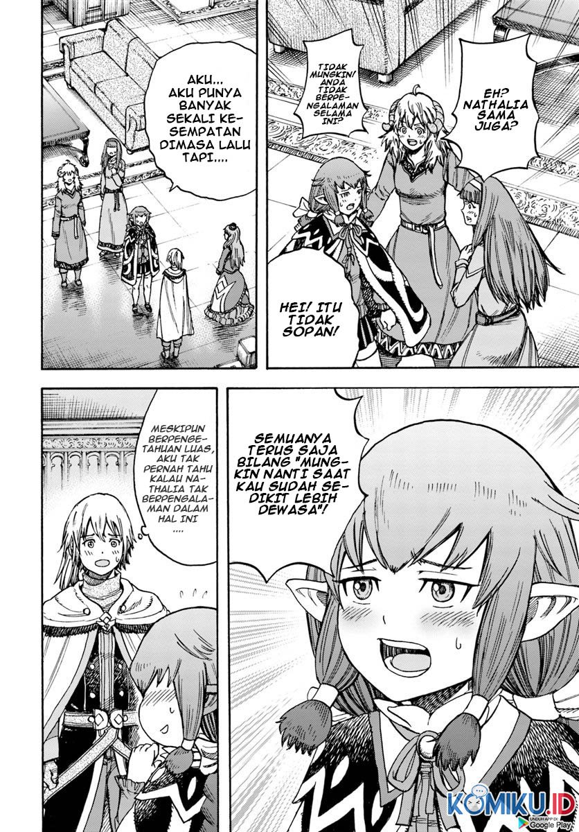 Shoukan Sareta Kenja wa Isekai o Iku ~ Saikyouna no wa Fuyou Zaiko no Aitemudeshita ~ Chapter 15