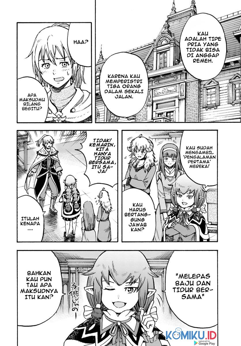 Shoukan Sareta Kenja wa Isekai o Iku ~ Saikyouna no wa Fuyou Zaiko no Aitemudeshita ~ Chapter 15