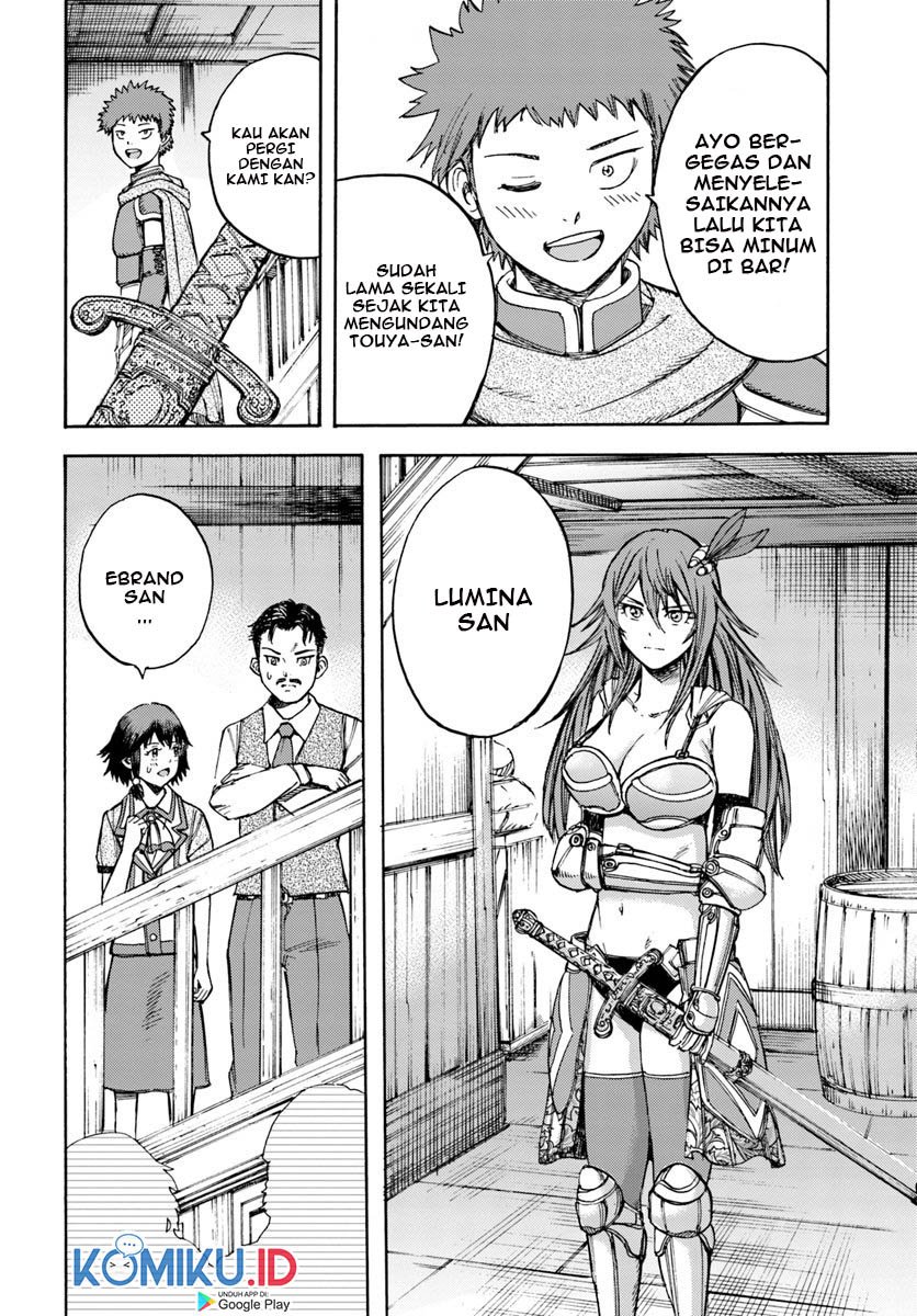 Shoukan Sareta Kenja wa Isekai o Iku ~ Saikyouna no wa Fuyou Zaiko no Aitemudeshita ~ Chapter 15