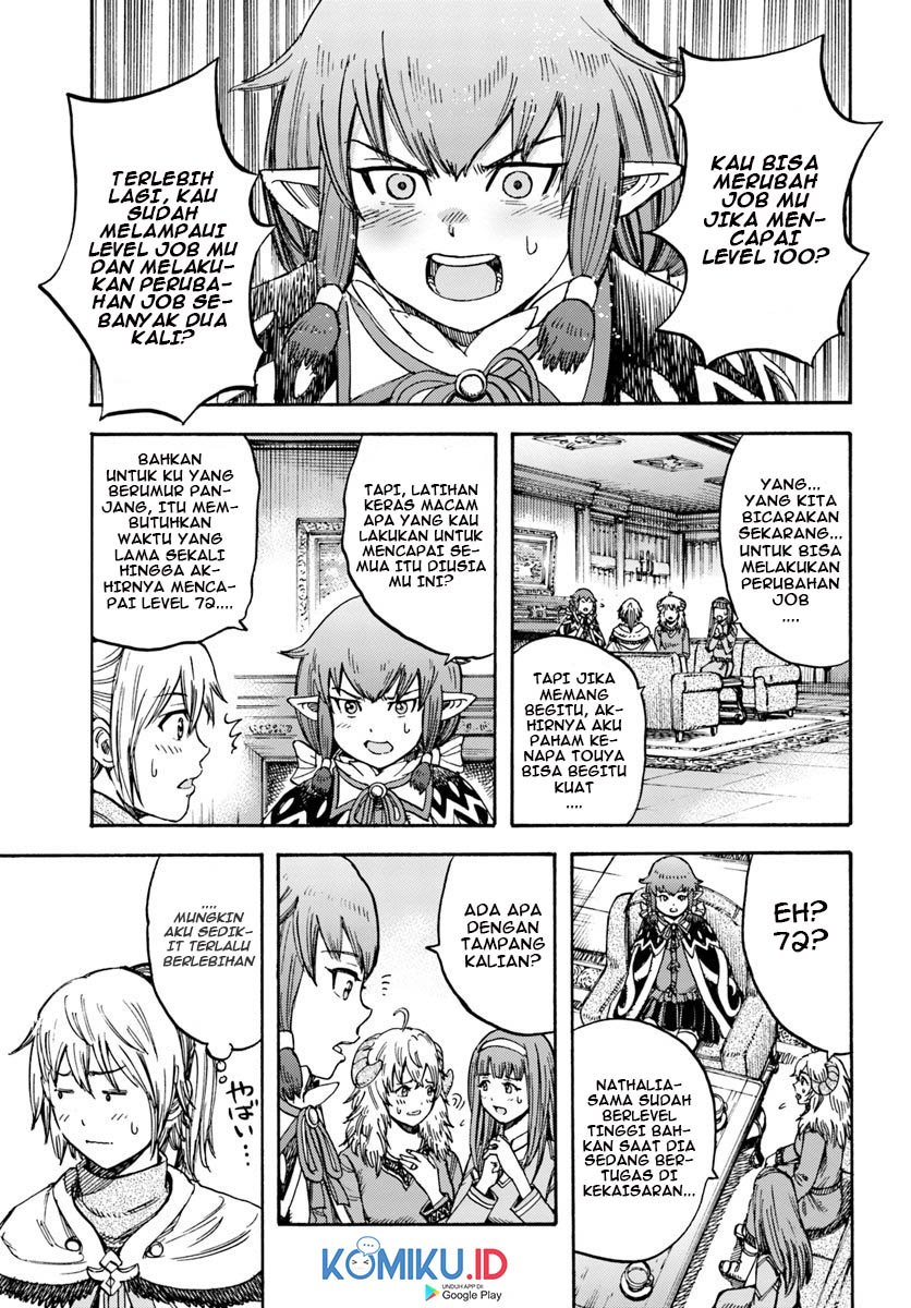 Shoukan Sareta Kenja wa Isekai o Iku ~ Saikyouna no wa Fuyou Zaiko no Aitemudeshita ~ Chapter 15