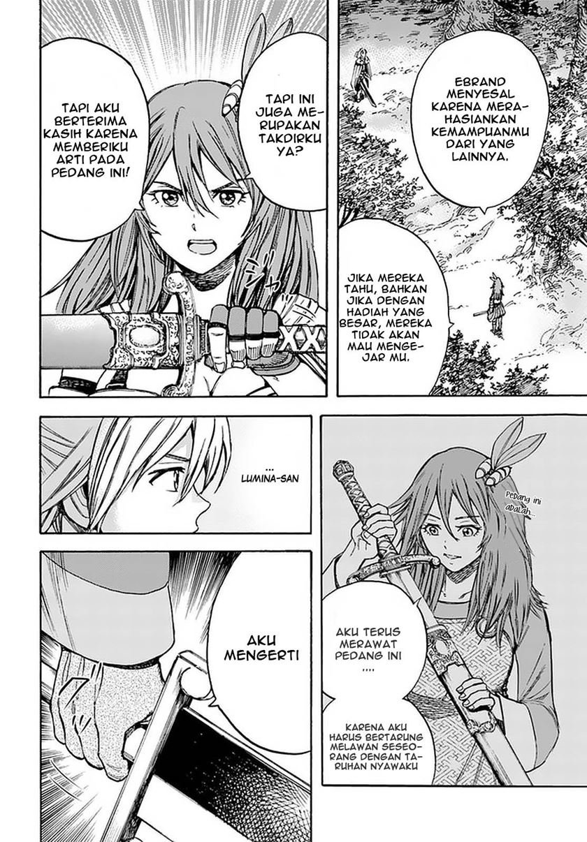 Shoukan Sareta Kenja wa Isekai o Iku ~ Saikyouna no wa Fuyou Zaiko no Aitemudeshita ~ Chapter 16