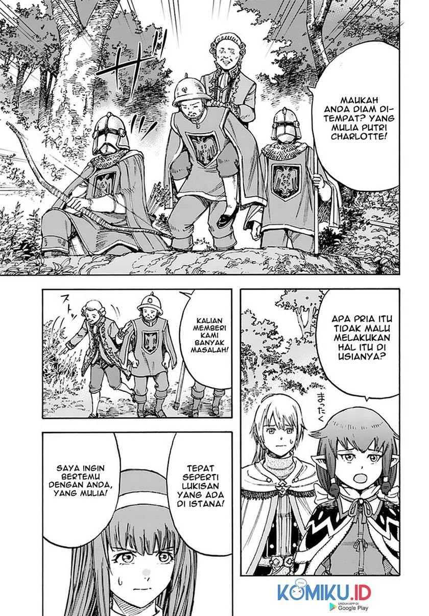 Shoukan Sareta Kenja wa Isekai o Iku ~ Saikyouna no wa Fuyou Zaiko no Aitemudeshita ~ Chapter 16