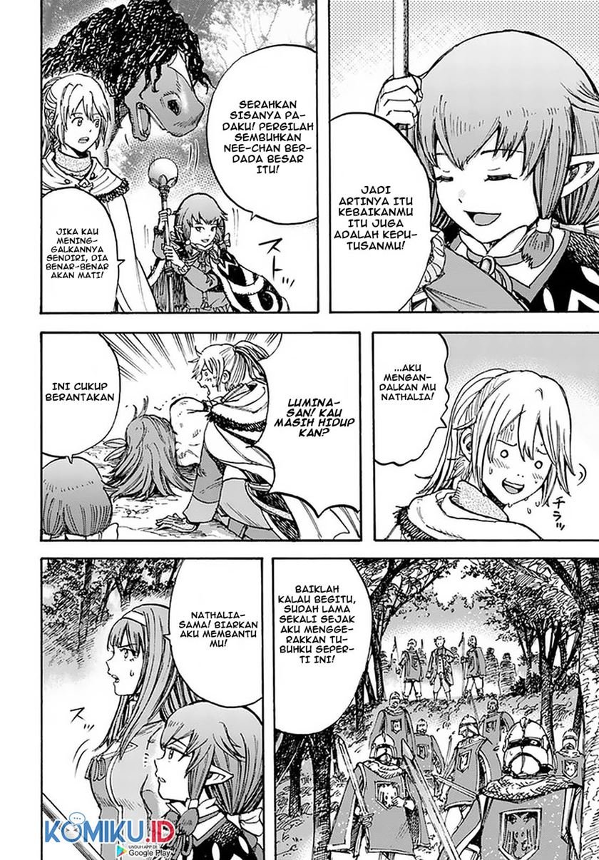 Shoukan Sareta Kenja wa Isekai o Iku ~ Saikyouna no wa Fuyou Zaiko no Aitemudeshita ~ Chapter 16