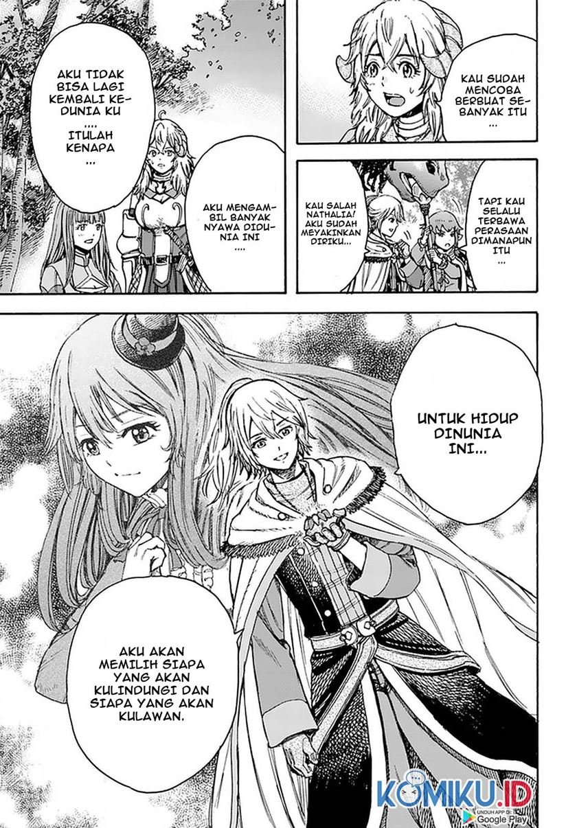 Shoukan Sareta Kenja wa Isekai o Iku ~ Saikyouna no wa Fuyou Zaiko no Aitemudeshita ~ Chapter 16