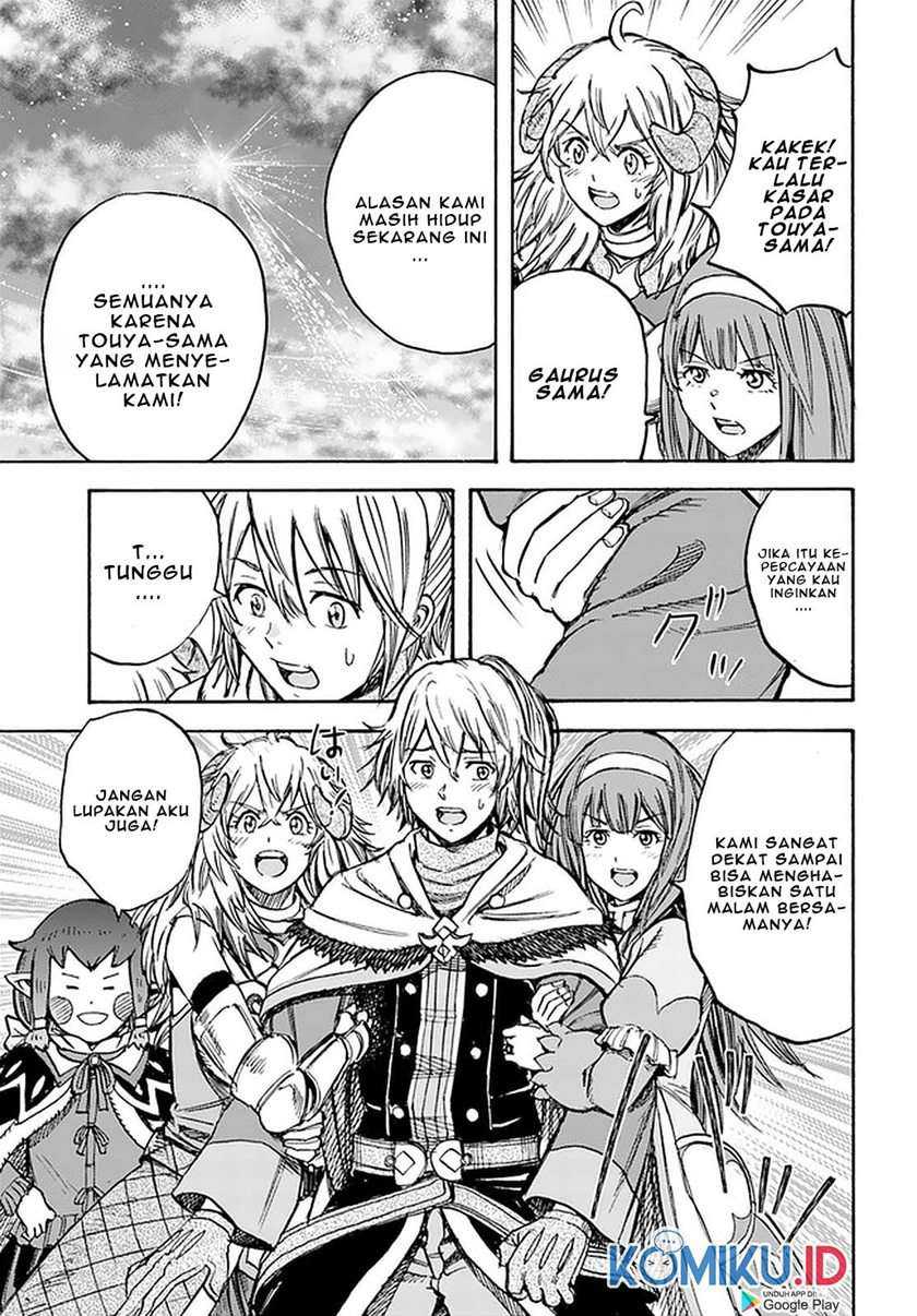 Shoukan Sareta Kenja wa Isekai o Iku ~ Saikyouna no wa Fuyou Zaiko no Aitemudeshita ~ Chapter 17