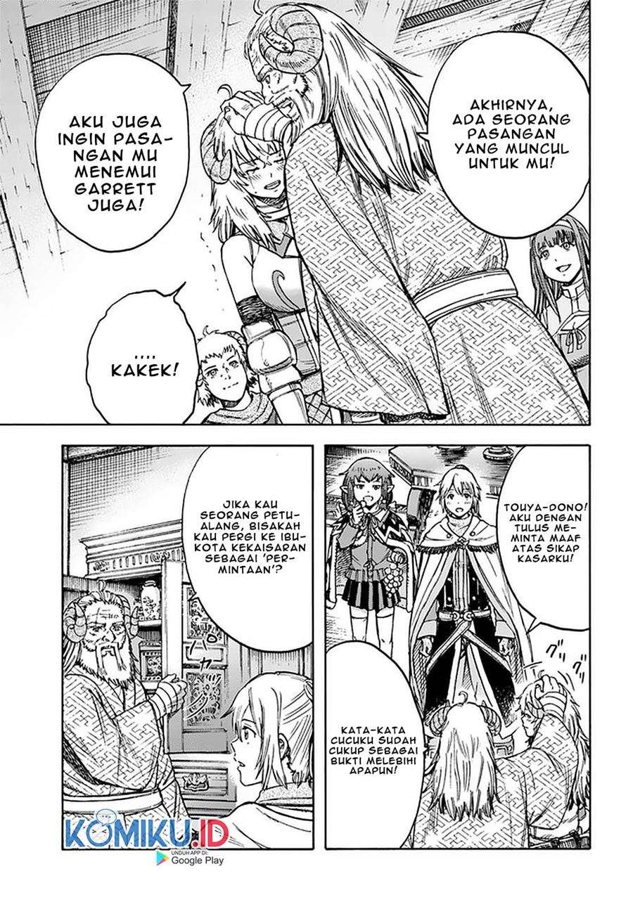 Shoukan Sareta Kenja wa Isekai o Iku ~ Saikyouna no wa Fuyou Zaiko no Aitemudeshita ~ Chapter 18