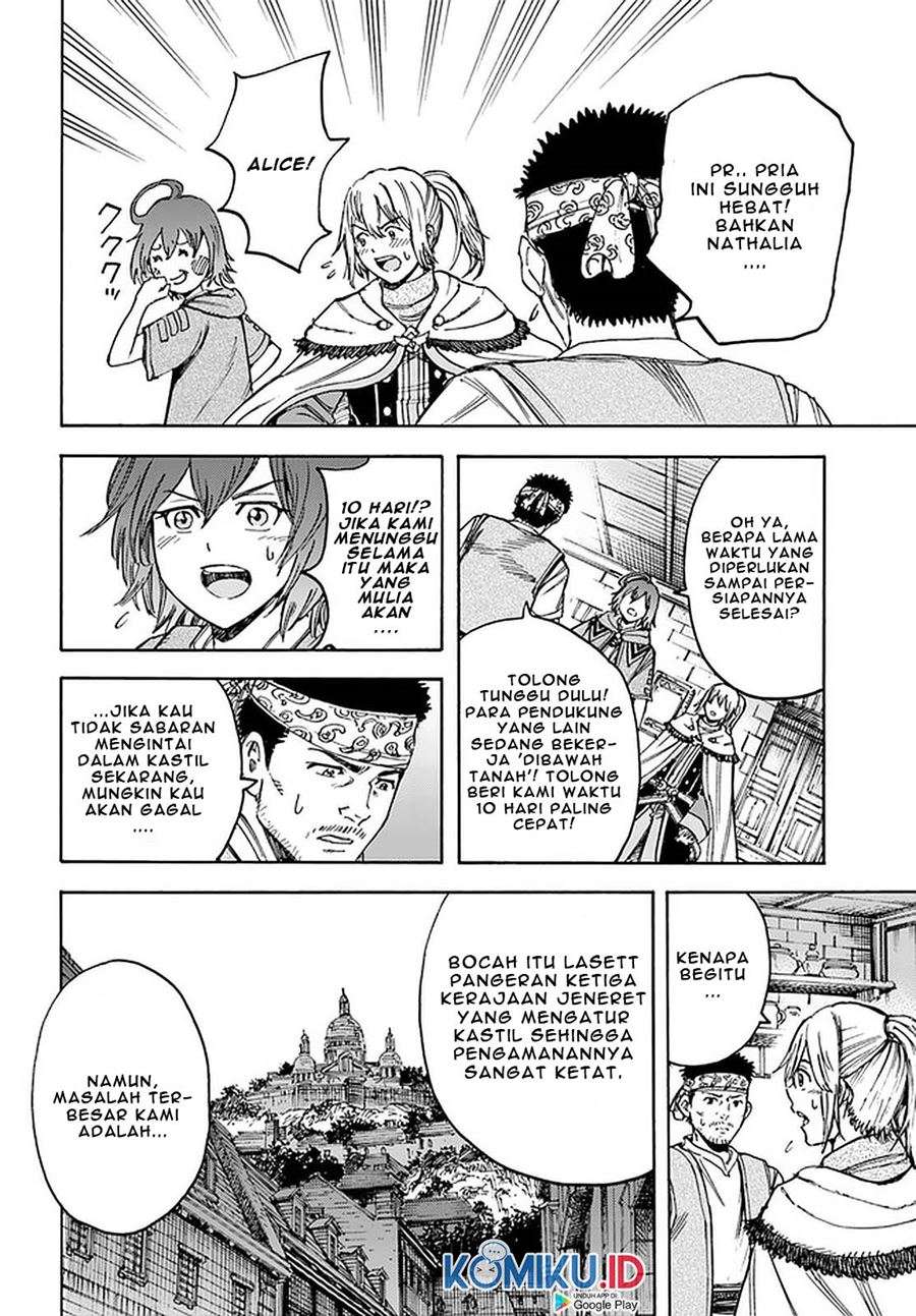 Shoukan Sareta Kenja wa Isekai o Iku ~ Saikyouna no wa Fuyou Zaiko no Aitemudeshita ~ Chapter 19