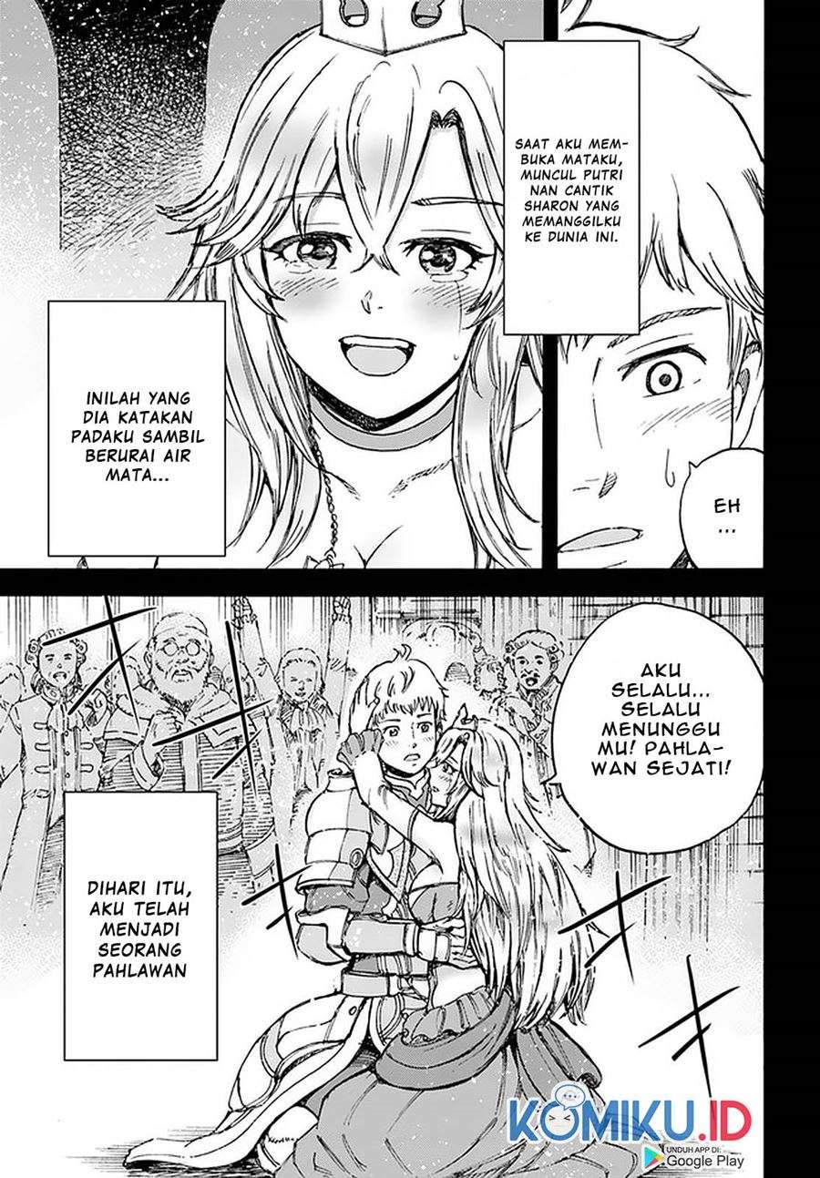 Shoukan Sareta Kenja wa Isekai o Iku ~ Saikyouna no wa Fuyou Zaiko no Aitemudeshita ~ Chapter 19