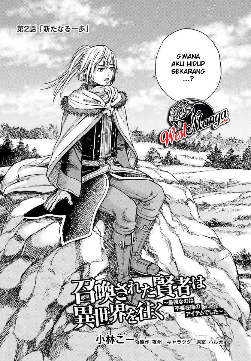 Shoukan Sareta Kenja wa Isekai o Iku ~ Saikyouna no wa Fuyou Zaiko no Aitemudeshita ~ Chapter 2