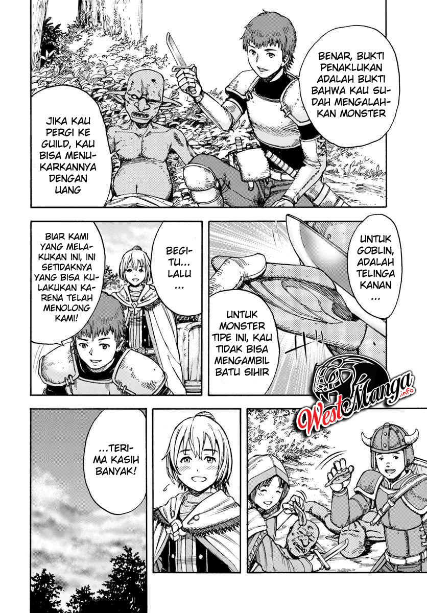 Shoukan Sareta Kenja wa Isekai o Iku ~ Saikyouna no wa Fuyou Zaiko no Aitemudeshita ~ Chapter 2