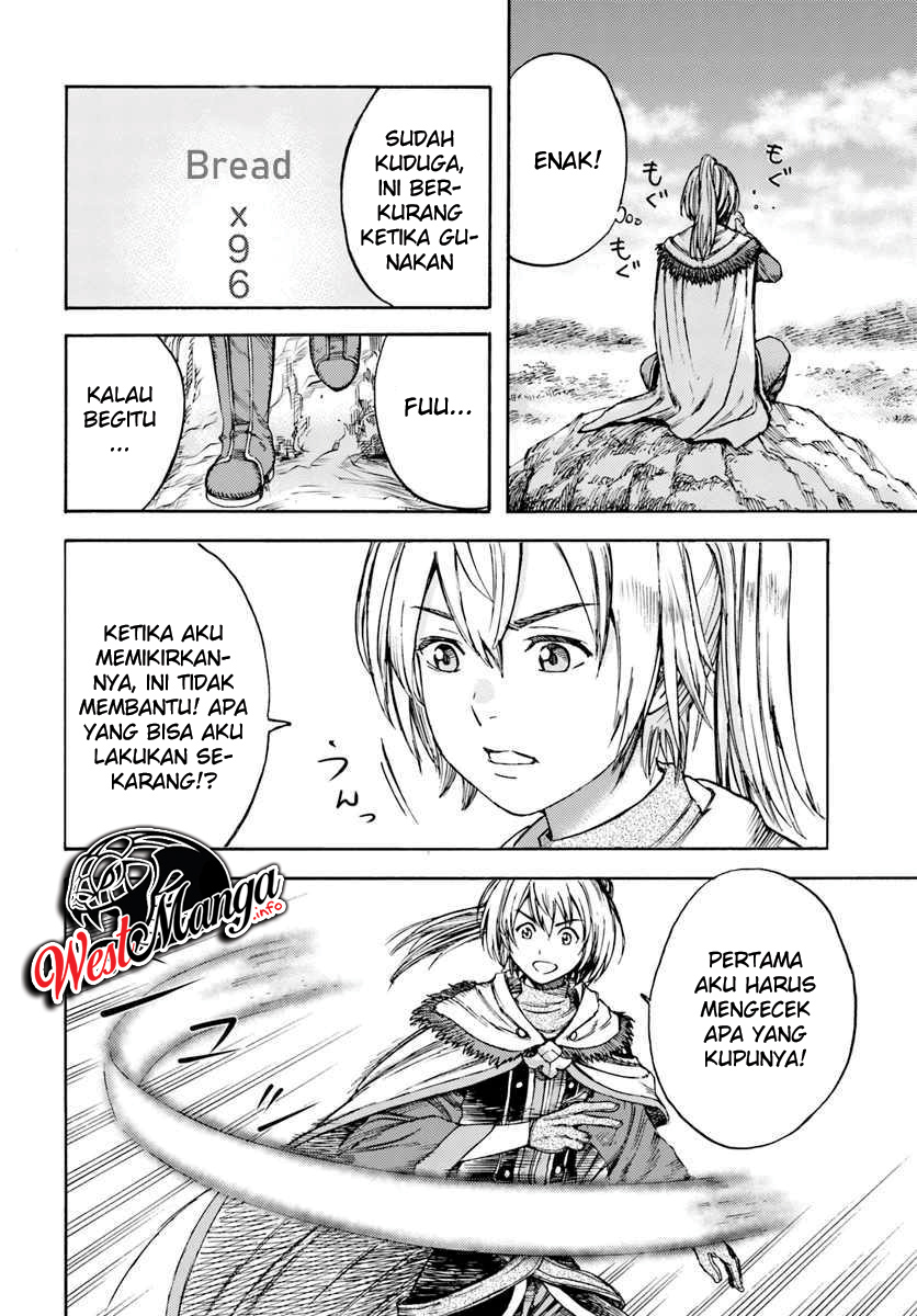 Shoukan Sareta Kenja wa Isekai o Iku ~ Saikyouna no wa Fuyou Zaiko no Aitemudeshita ~ Chapter 2