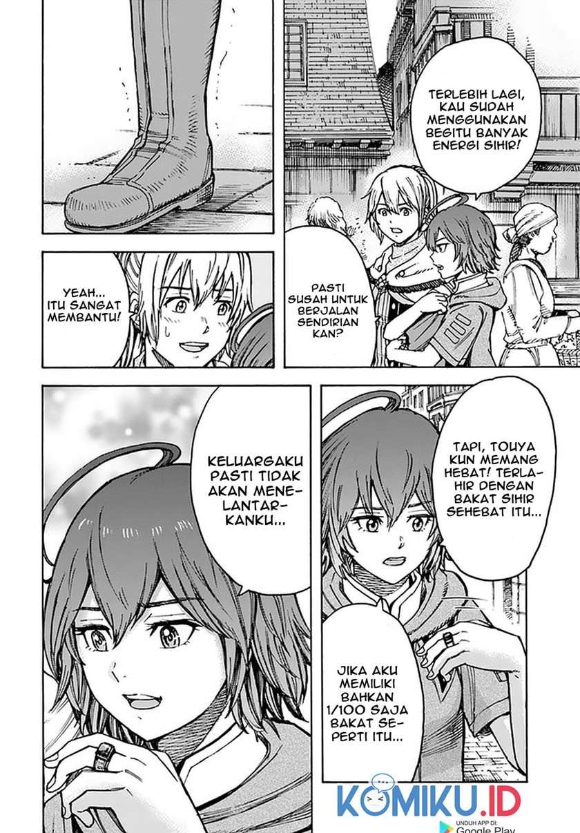 Shoukan Sareta Kenja wa Isekai o Iku ~ Saikyouna no wa Fuyou Zaiko no Aitemudeshita ~ Chapter 20