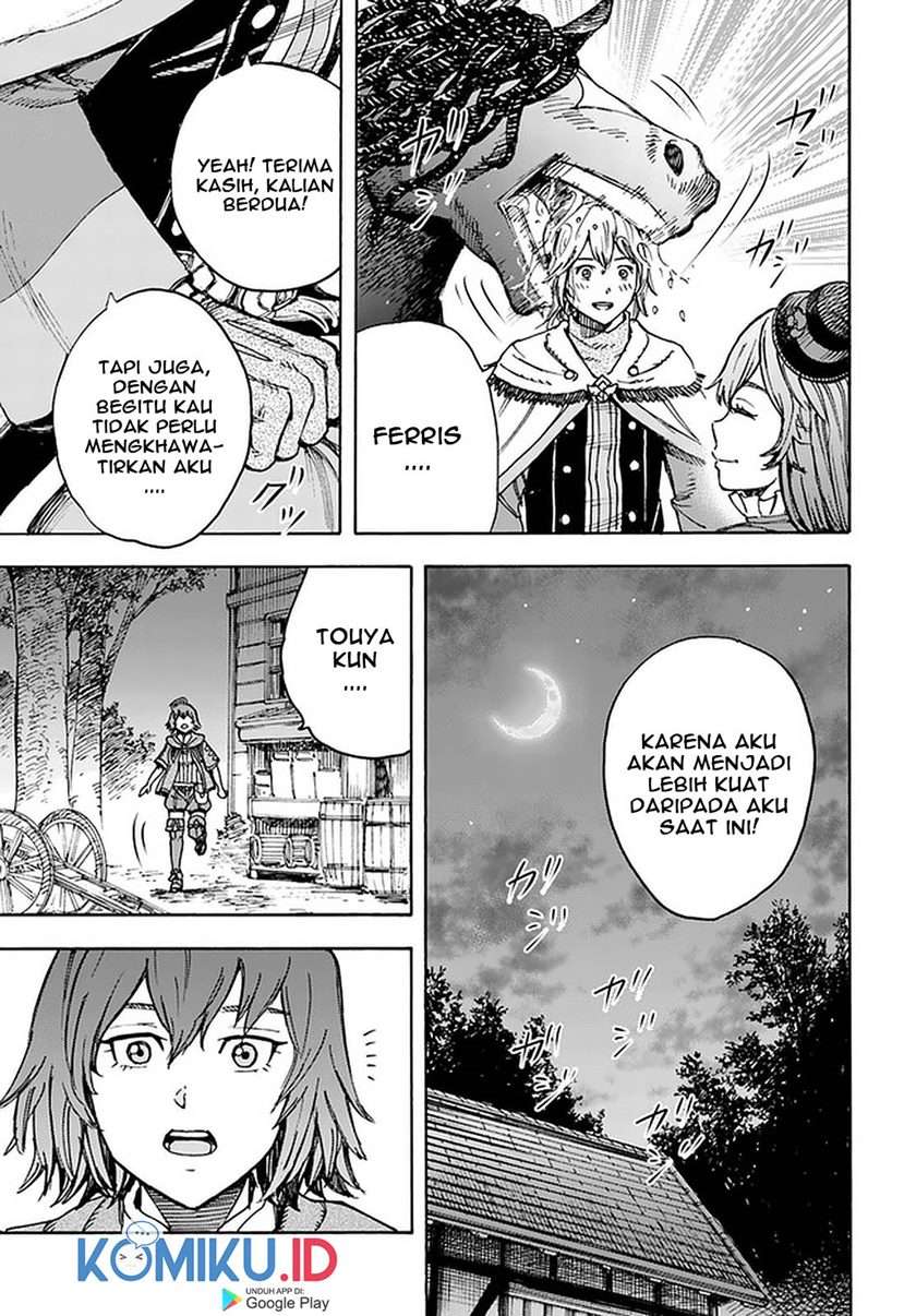 Shoukan Sareta Kenja wa Isekai o Iku ~ Saikyouna no wa Fuyou Zaiko no Aitemudeshita ~ Chapter 20