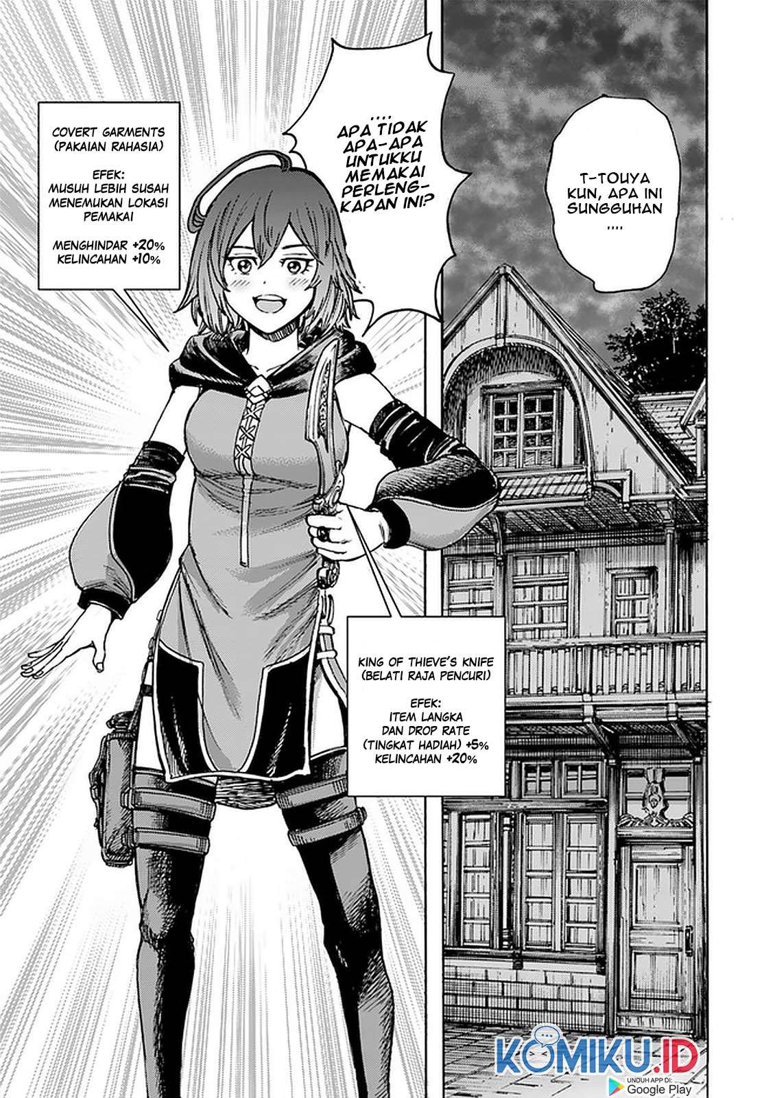 Shoukan Sareta Kenja wa Isekai o Iku ~ Saikyouna no wa Fuyou Zaiko no Aitemudeshita ~ Chapter 21