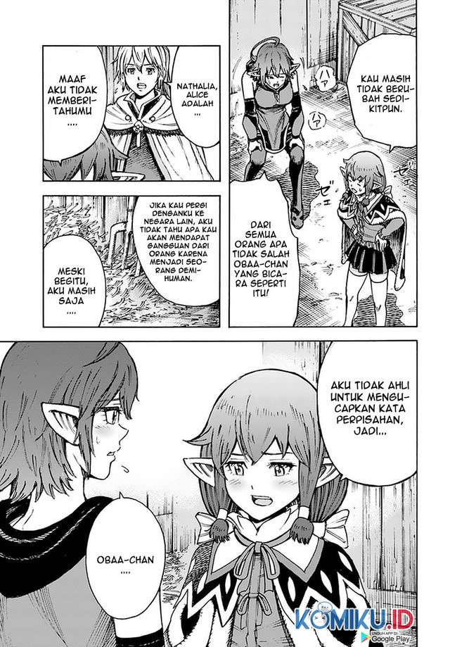 Shoukan Sareta Kenja wa Isekai o Iku ~ Saikyouna no wa Fuyou Zaiko no Aitemudeshita ~ Chapter 24