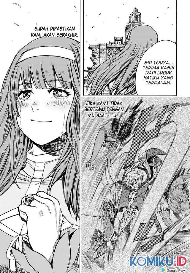 Shoukan Sareta Kenja wa Isekai o Iku ~ Saikyouna no wa Fuyou Zaiko no Aitemudeshita ~ Chapter 25.2