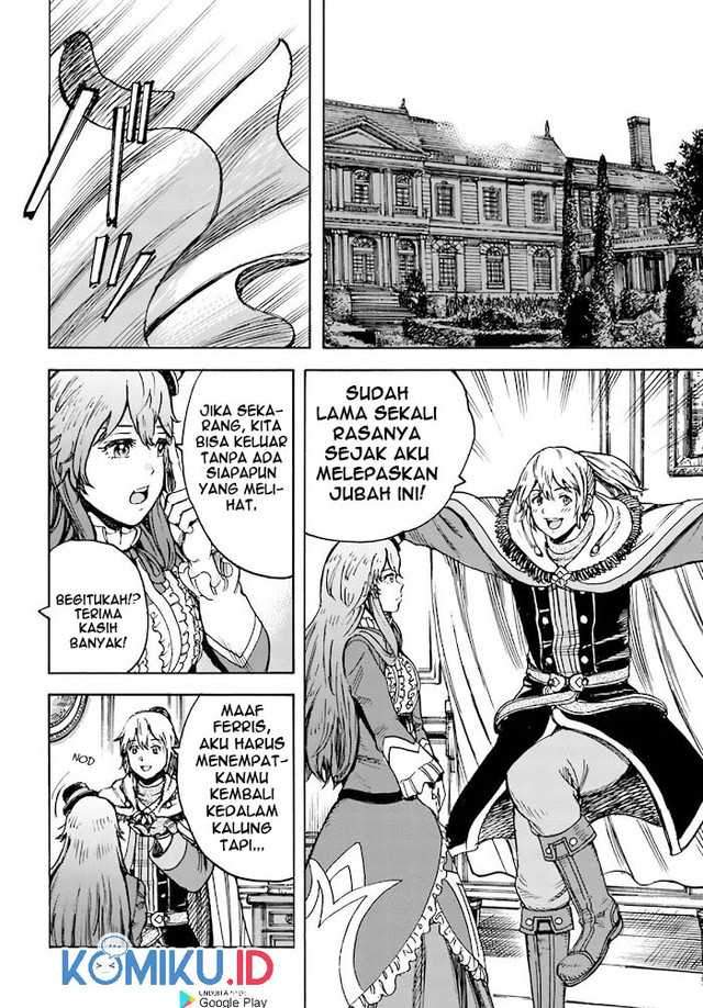 Shoukan Sareta Kenja wa Isekai o Iku ~ Saikyouna no wa Fuyou Zaiko no Aitemudeshita ~ Chapter 26