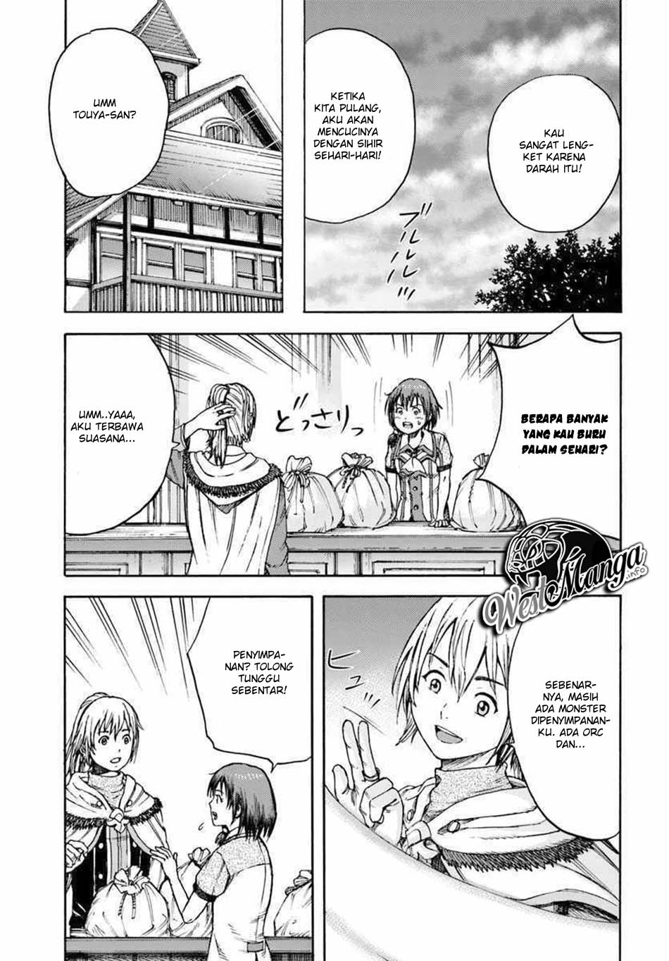 Shoukan Sareta Kenja wa Isekai o Iku ~ Saikyouna no wa Fuyou Zaiko no Aitemudeshita ~ Chapter 3