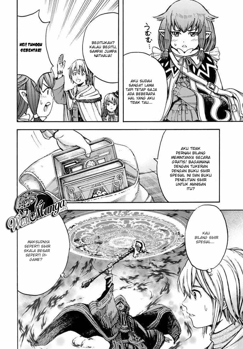 Shoukan Sareta Kenja wa Isekai o Iku ~ Saikyouna no wa Fuyou Zaiko no Aitemudeshita ~ Chapter 5