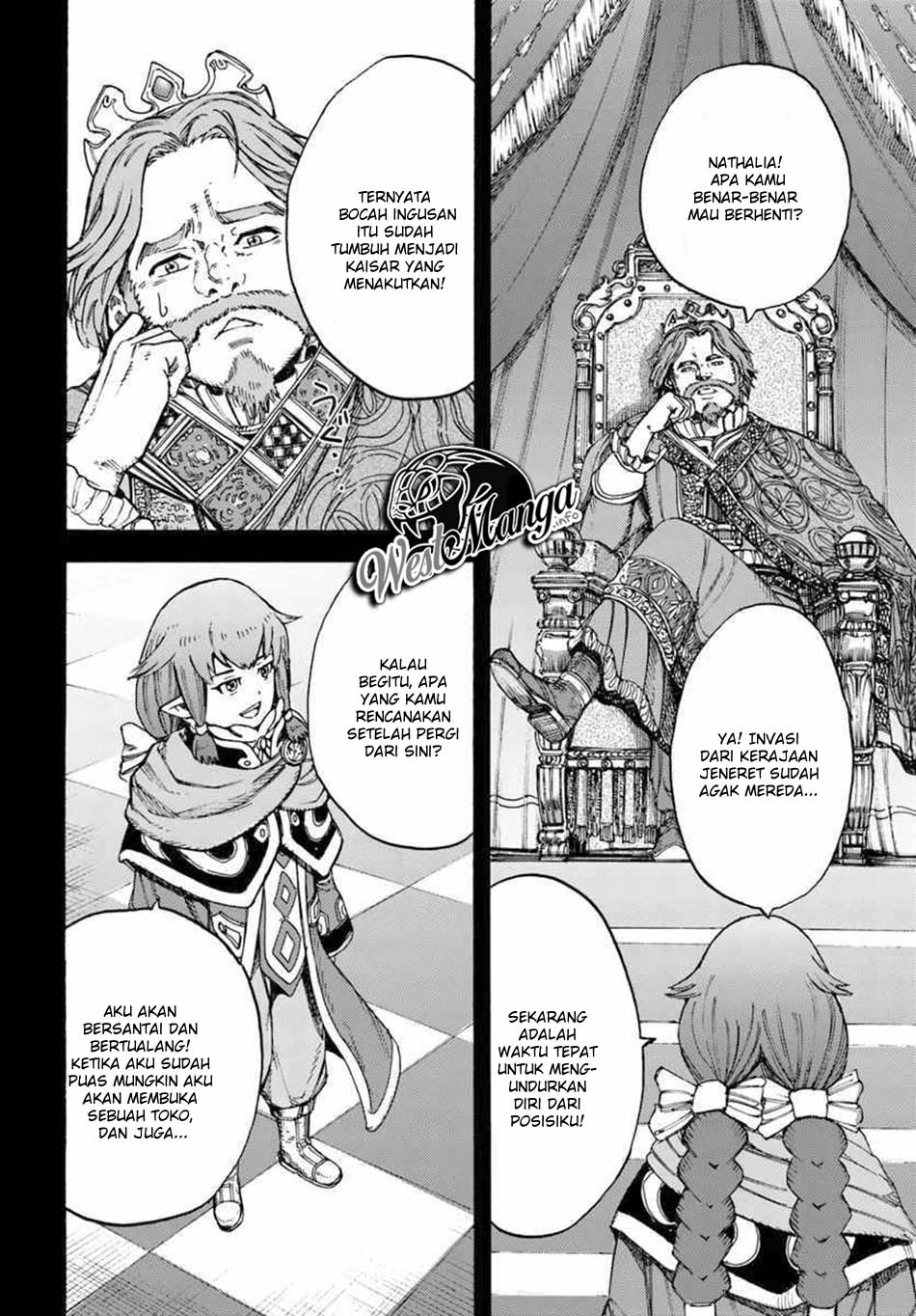 Shoukan Sareta Kenja wa Isekai o Iku ~ Saikyouna no wa Fuyou Zaiko no Aitemudeshita ~ Chapter 7