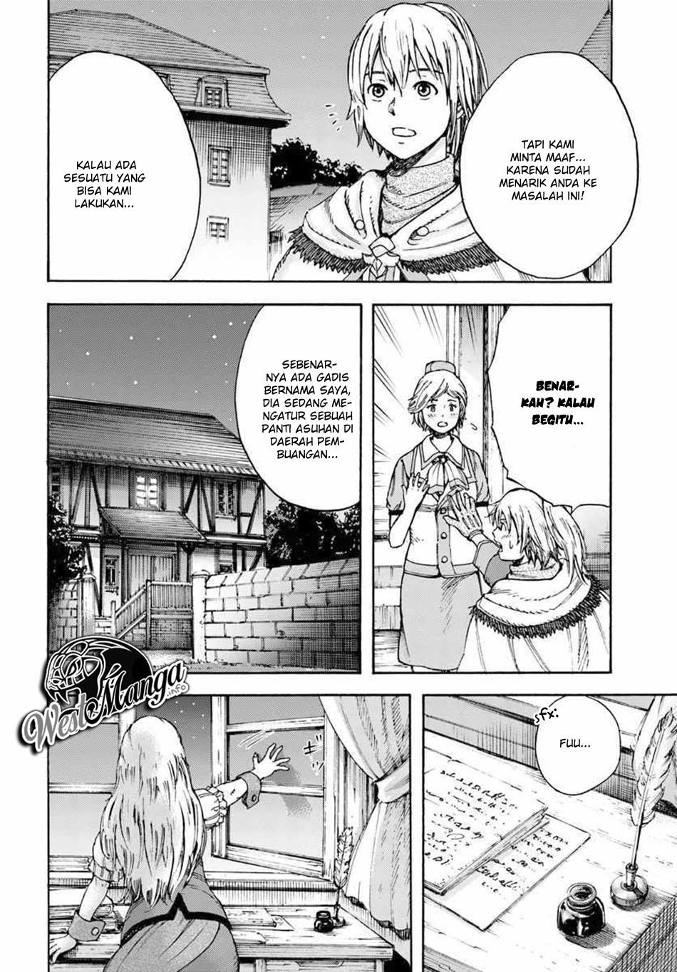 Shoukan Sareta Kenja wa Isekai o Iku ~ Saikyouna no wa Fuyou Zaiko no Aitemudeshita ~ Chapter 7