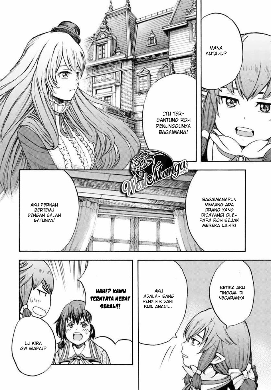 Shoukan Sareta Kenja wa Isekai o Iku ~ Saikyouna no wa Fuyou Zaiko no Aitemudeshita ~ Chapter 7