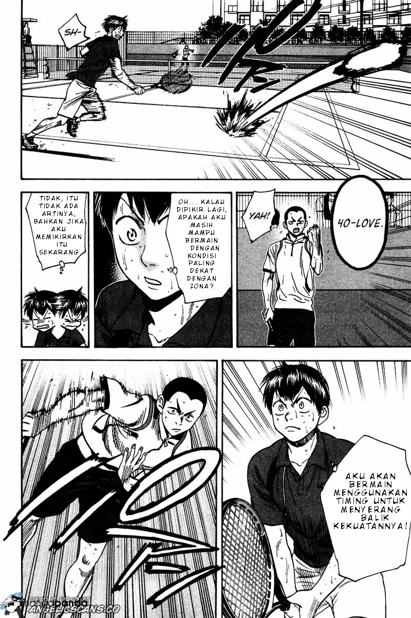Baby Steps Chapter 250
