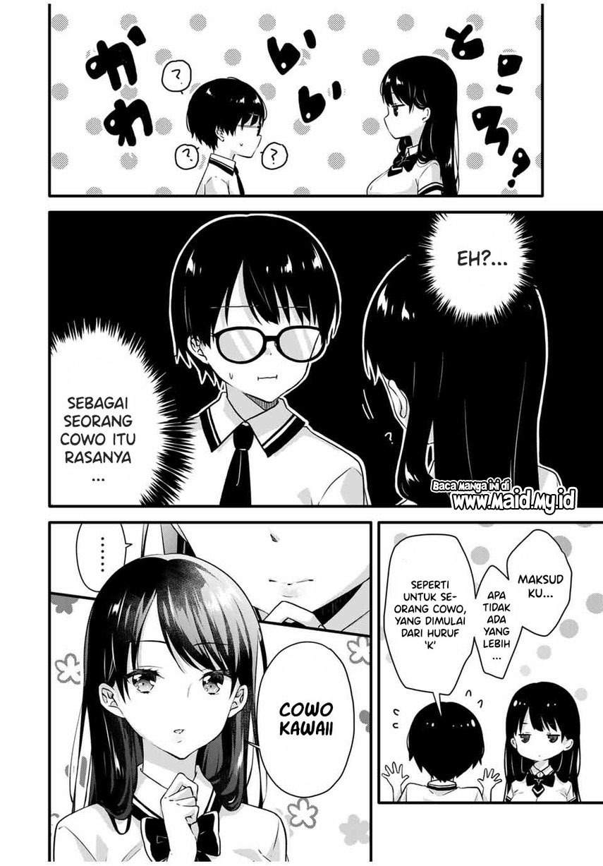 Ice Cream Kanojo Chapter 2