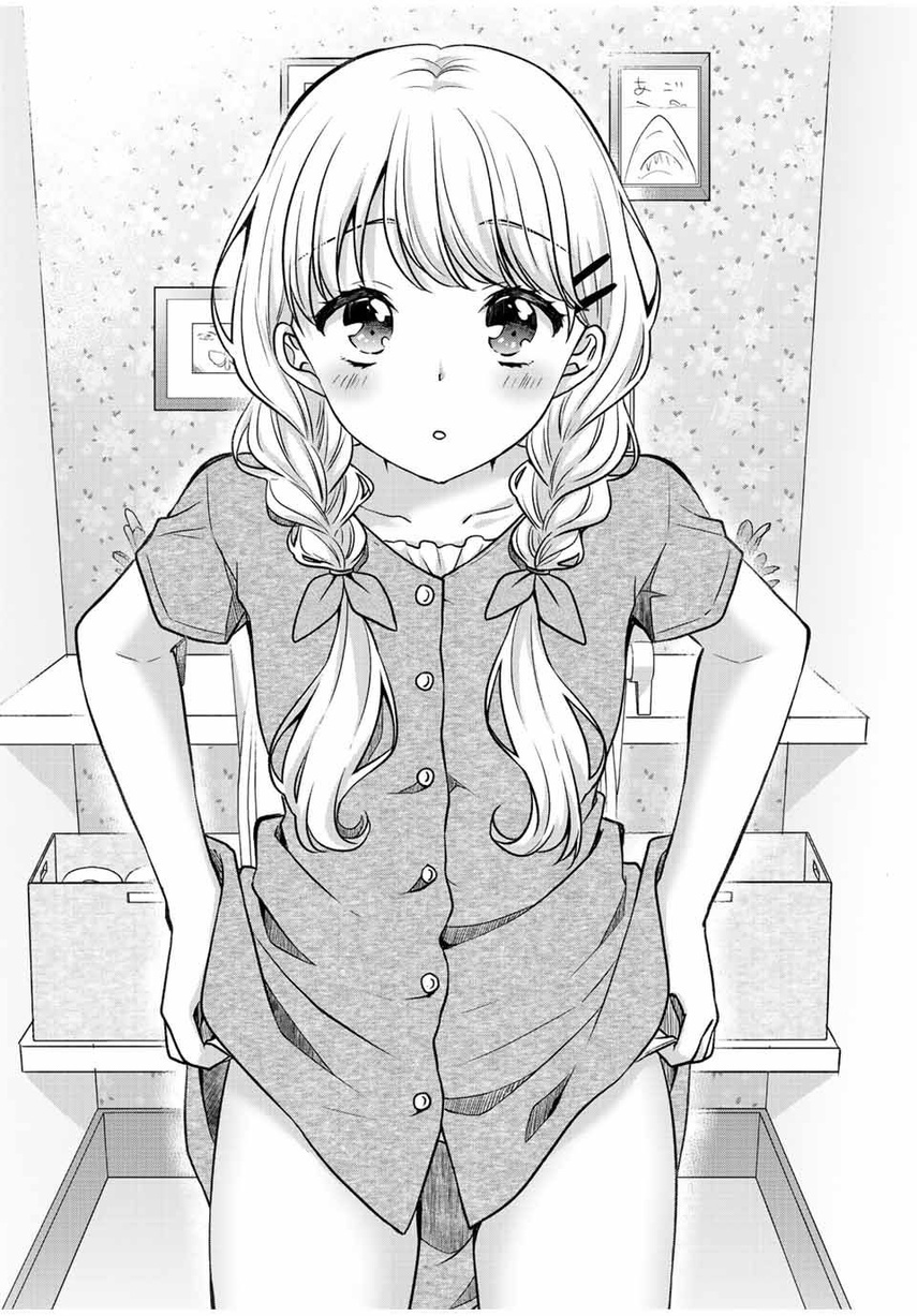 Ice Cream Kanojo Chapter 20