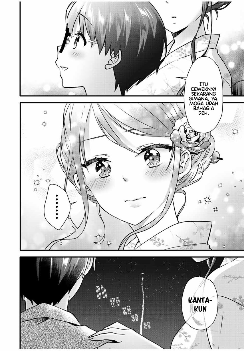 Ice Cream Kanojo Chapter 22