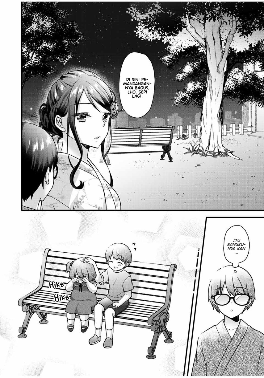 Ice Cream Kanojo Chapter 22