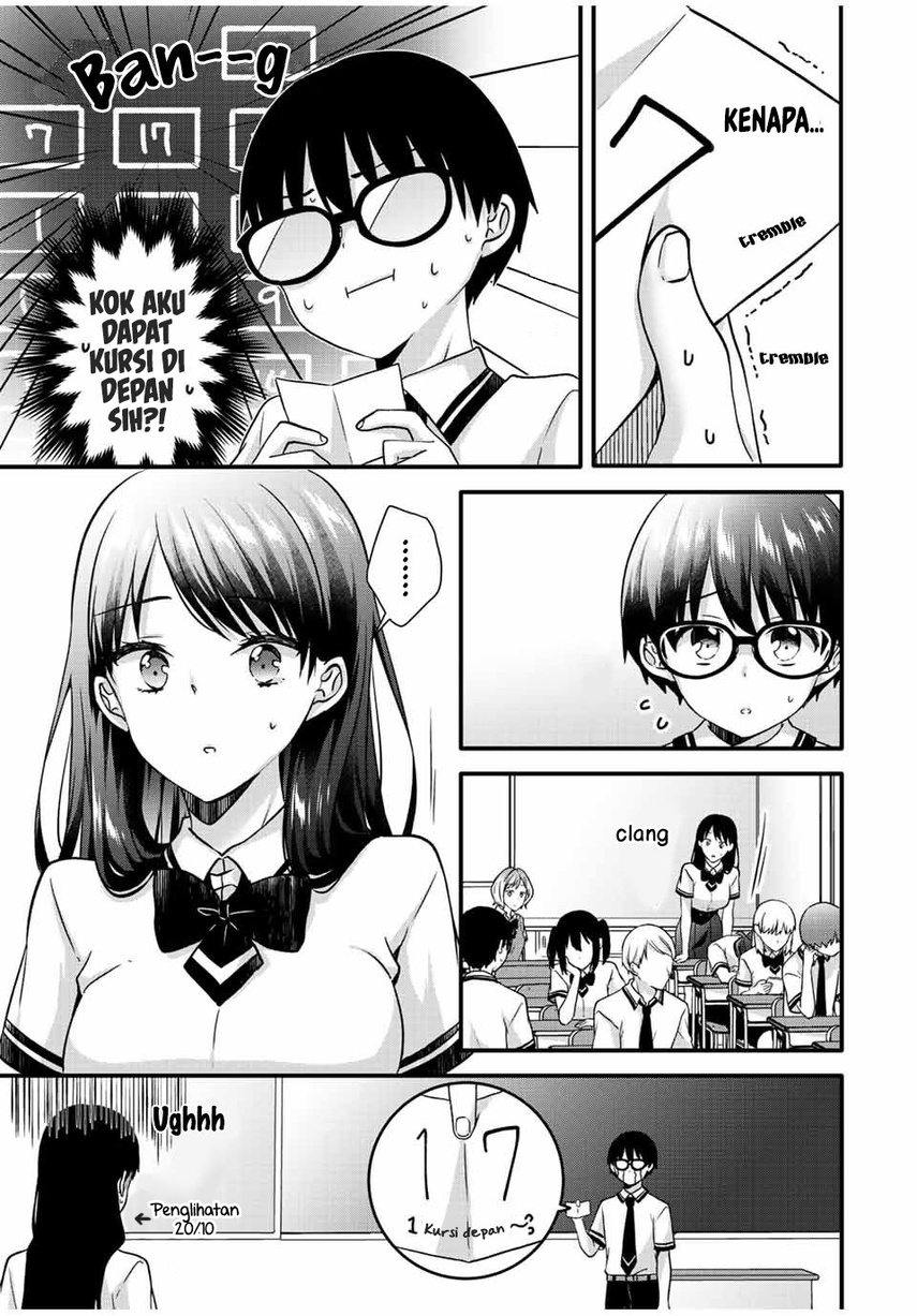 Ice Cream Kanojo Chapter 23