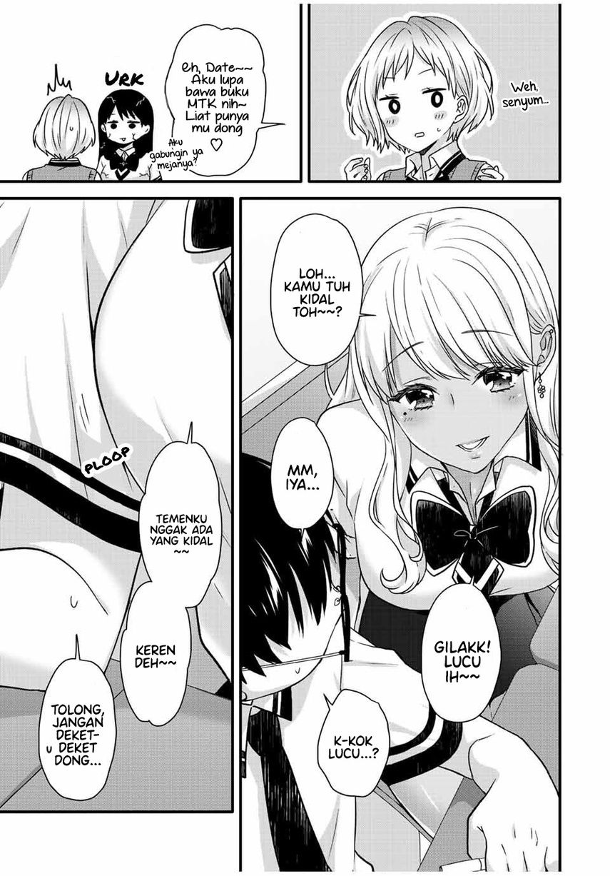 Ice Cream Kanojo Chapter 23