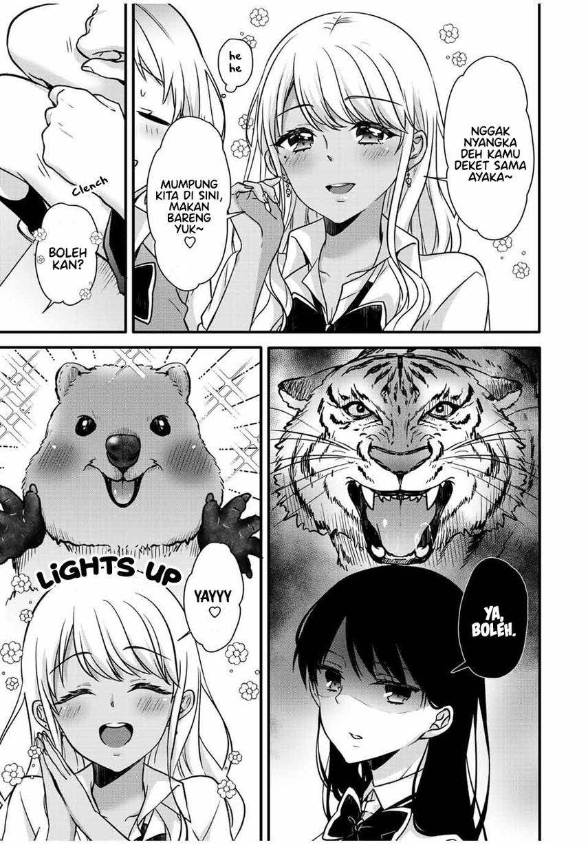 Ice Cream Kanojo Chapter 24